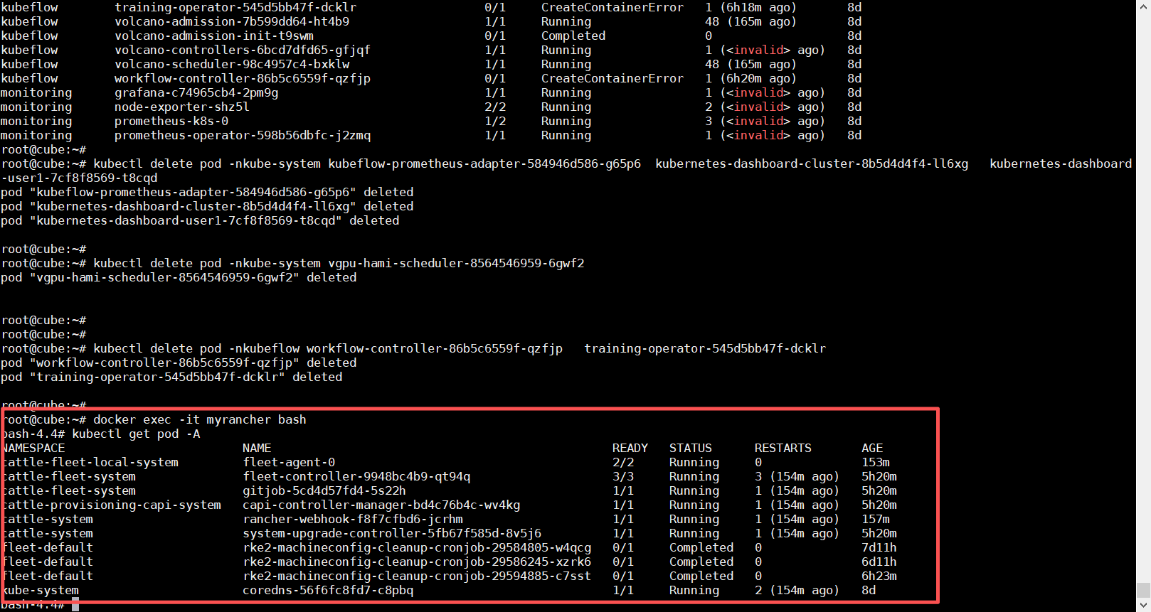 webhook 配置