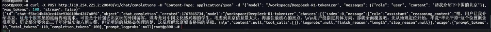 测试